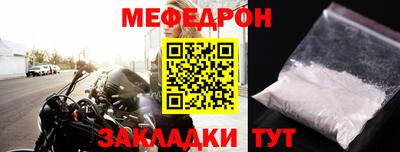 марки nbome Кинель