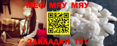 jwh Кингисепп