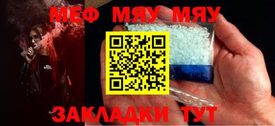 экстази Кимры