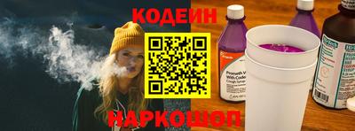 экстази Кимры