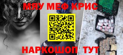 экстази Кимры