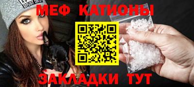 экстази Кимры