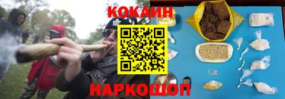 экстази Кимры