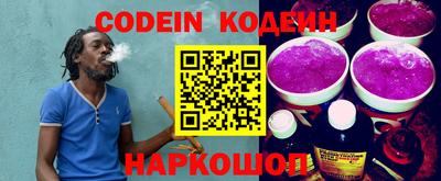 jwh Кингисепп