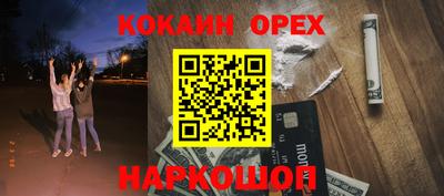 экстази Кимры