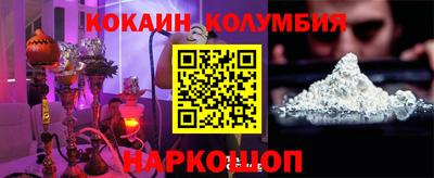 экстази Кимры
