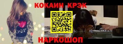 jwh Кингисепп