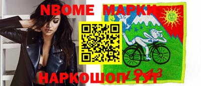 jwh Кингисепп