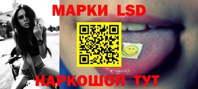 экстази Кимры