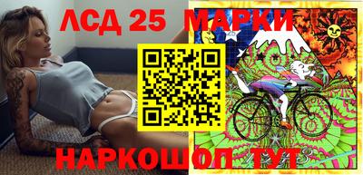 экстази Кимры