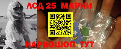 экстази Кимры