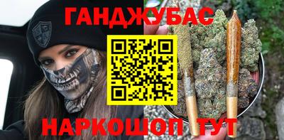 марки nbome Кинель