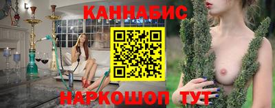 марки nbome Кинель