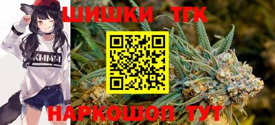 экстази Кимры