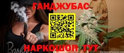 марки nbome Кинель