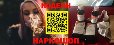 экстази Кимры
