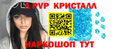 экстази Кимры