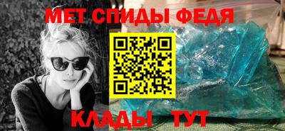 марки nbome Кинель