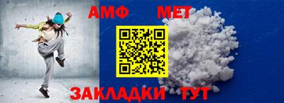 марки nbome Кинель