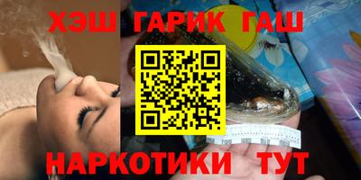 экстази Кимры