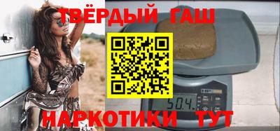 экстази Кимры
