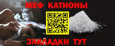 марки nbome Кинель