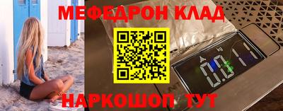 экстази Кимры