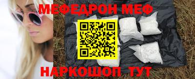 марки nbome Кинель
