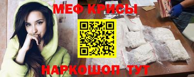 марки nbome Кинель