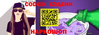 jwh Кингисепп