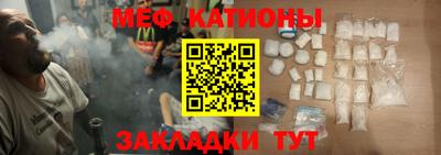 jwh Кингисепп